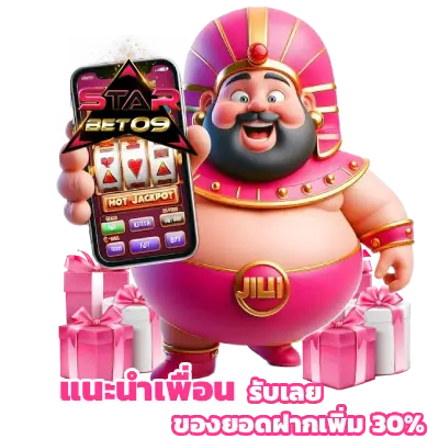 Starbet09 thailand